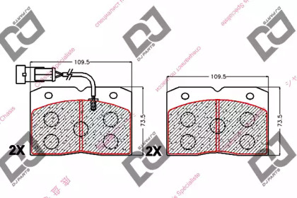 Комплект тормозных колодок DJ PARTS BP2043